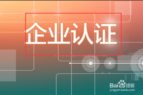 GoPay钱包app最新安卓版下载示意图